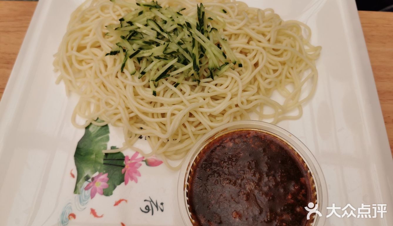 好过瘾 杂酱面也好吃 是本地特色