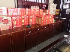 -黄桥宾馆黄桥烧饼(银杏路店)