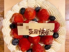 -布歌东京(万象天地店)