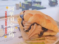 -麦当劳(宾水西道店)