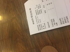 -笑来喜馄饨小笼工坊店(湖滨街店)
