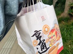 -鸡鸣赐茶(鸡鸣寺路店)