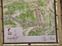 -三块石国家森林公园