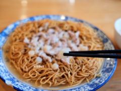 -裕兴记·三虾面(西北街总店)