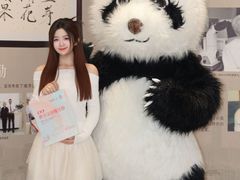 -深圳麦芽口腔医院(罗湖总院)