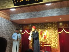 -青曲社相声(易俗街区店)