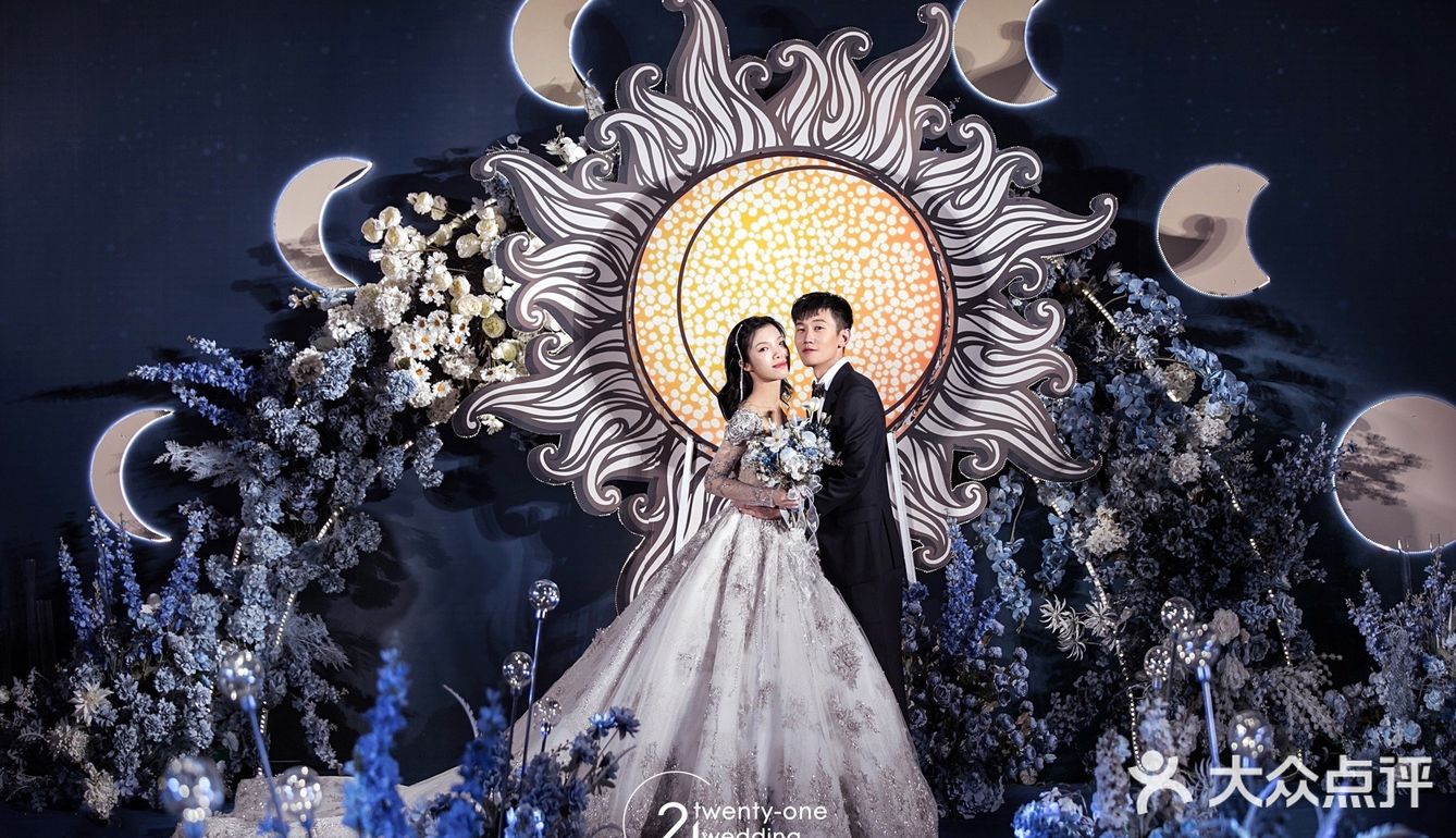 金光闪闪的星河婚礼,不一样的星系风格