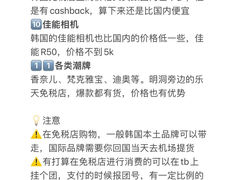 -比斯特苏州购物村精品奥特莱斯
