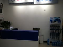 -博世车联奔驰宝马维修(北京自达店)