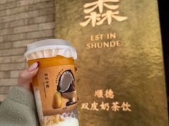 -民信老铺(华盖路店)