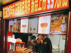-正新鸡排·炸鸡汉堡(中茵海华广场店)