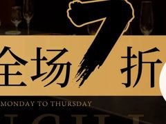 -原志优秀食材·匠心料理·海胆主题(金亿广场店)