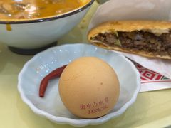 -方中山胡辣汤(顺河路店)