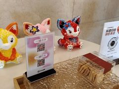 -宁海金海开元名都大酒店·名爵自助餐厅(金水路店)