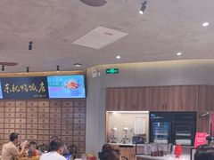 -东就鸭饭店·古早海南菜(友谊南海城店)