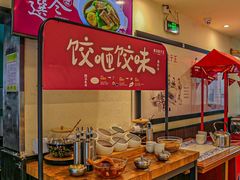 -东方饺子王(和平里店)