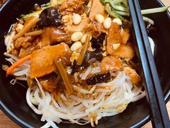 -大姨捞面(新安花园店)