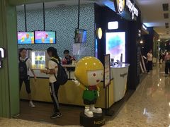 -快乐柠檬happylemon(丰台万达广场店)