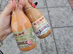 -官也街