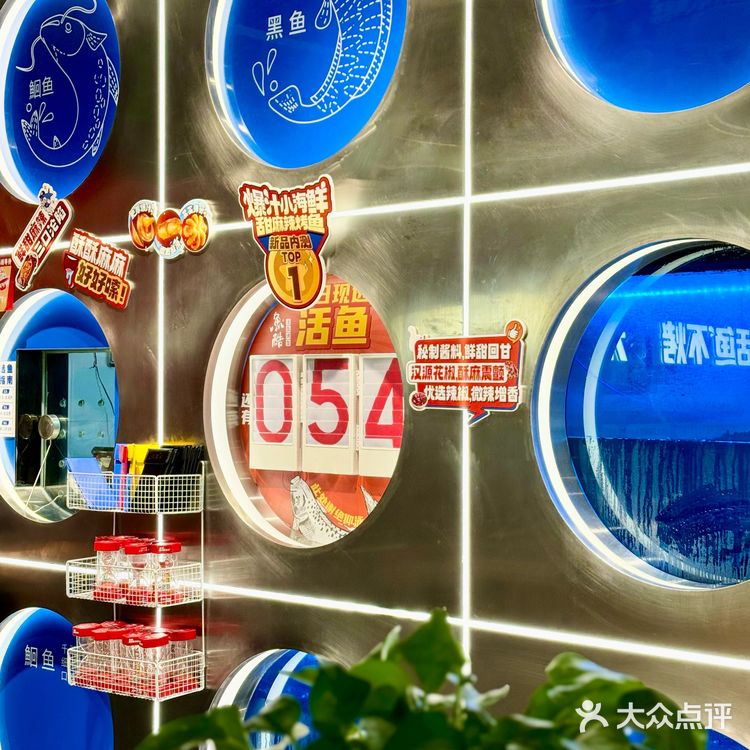 西安烤鱼南波万！吃鱼嘬虾撸串一举三得超OK！