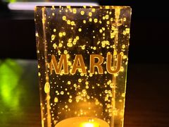 -MARU玛露音乐餐厅(大学路店)