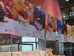 -燃厚蛋糕(卓展中信城店)