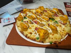 -达美乐比萨(红山店)