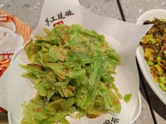 -老碗会·陕西手工面(燕南路店)