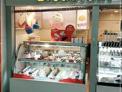 门面-BreadTalk面包新语(长寿路地铁站店)