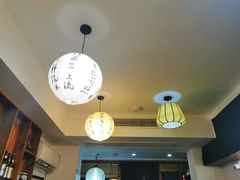 -原田新料理(1912店)