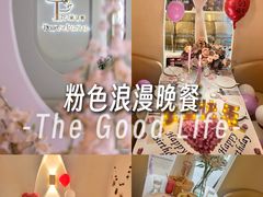 -晶雅花园西餐厅(南京首店)