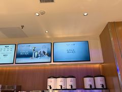 -茉莉奶白(广州动漫星城店)