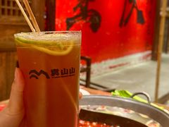 -袁山山重庆火锅(丈八北路店)