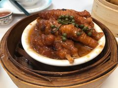 藤椒油泼酱香鸡爪-喜势点·糖沙翁手工茶点·本地人茶居(永庆坊店)