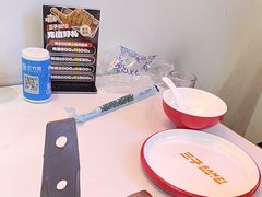 -三子烤羊腿·海鲜(弘阳店)