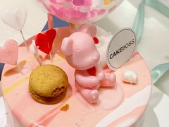 -CAKE BOSS 蛋糕老板(领展购物广场·中关村店)