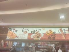 -大师兄·西北小馆(北站缤果空间店)