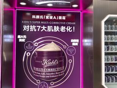 -杭州西湖银泰百货