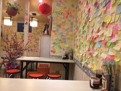 -黑八私房老北京炸酱面