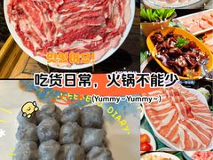 -老灶堂文创火锅(文艺路店)