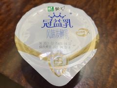 -南航明珠v2头等舱公务舱休息室