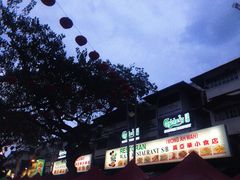 -黄亚华小食店(Jalan Alor)