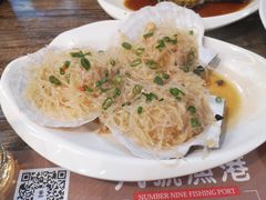 -九號渔港·蒸汽海鲜·粤菜茶点(八卦岭店)