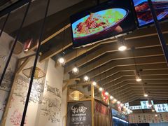 -牛八秒油泼冒菜(宽窄巷子店)
