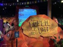 -珠海横琴国家地理探险家中心(创新方)