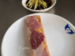 -老赵面店(大西路店)