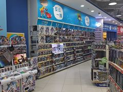 -TOYSRUS玩具反斗城(天津远洋乐堤港店)