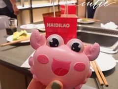 -海底捞火锅(华南摩尔店)