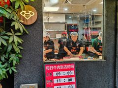 -贵宾牛·潮汕牛肉火锅(珠池总店)