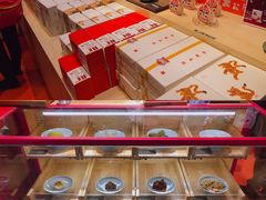 -阮大兴糕团(日月光中心店)